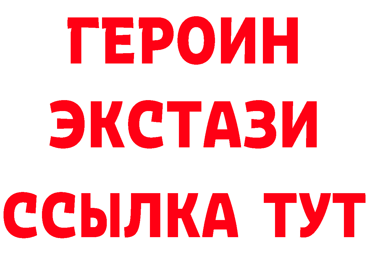 А ПВП СК КРИС зеркало это кракен Игра